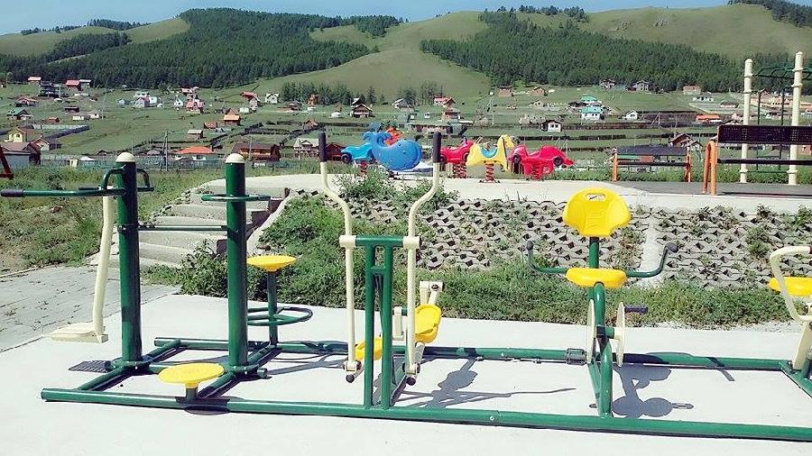 Номун Амралтын газар